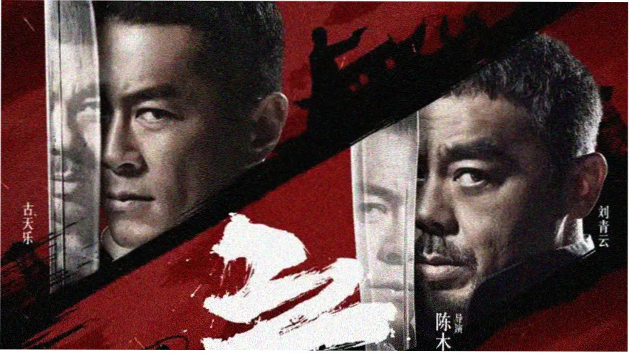 日剧免费推荐《海街没有回信》焦点海报