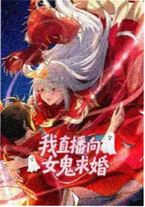 本季新番《猫町奇谭》剧照